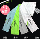 taobao english 10312832134