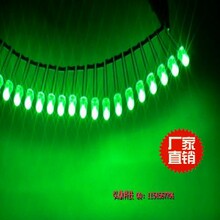 LED���ӵ��� LED���� 5MM����� ���� ��������� �̷���