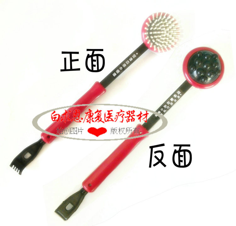 放价促销老头乐 按摩棒/按摩器.捶背棒按摩捶高档敲背捶健身捶|msdalam kategori Penjagaan diri/kesihatan/peralatan urut, peralatan urut, penggetar/Hammer - dari Buy2taobao.com untuk memberikan perkhidmatan ejen Taobao profesional membeli