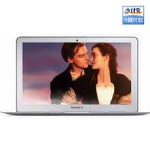 【电器城限时GO】Apple/苹果 MacBook Air MC968CH/A 电脑
