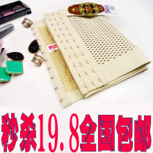 包邮春季产后收腹带塑腰带女士男士瘦腰塑身带束腰带腰封束腹带薄