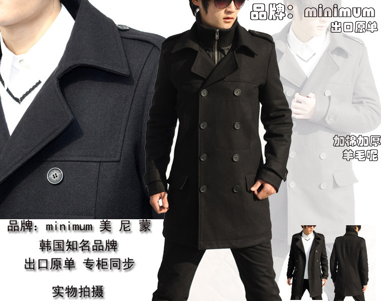 四皇冠<em>男士</em>风衣 ESPRIT风衣 <em>灰色</em>单排扣<em>毛呢</em>长