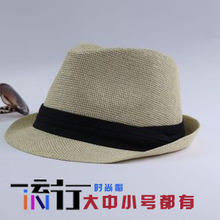 �ؼۣ�����ñ�� ��ʿ Ӣ������Ůñ�� ��ñ �� ��ñ ��ʿñɳ̲ñ