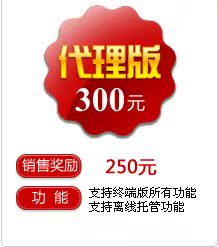 打算开一个网店,不知道卖什么好了?做虚拟好吗