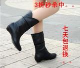 2012新款 百丽专柜正品代购 真皮女靴子 中筒靴 有40码 春节秒杀