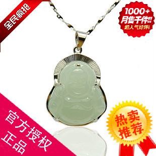  天天特价 包邮带证书天然翡翠a货s925银镶翡翠银镶玉佛吊坠项链女