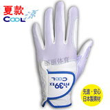taobao english 16899340735