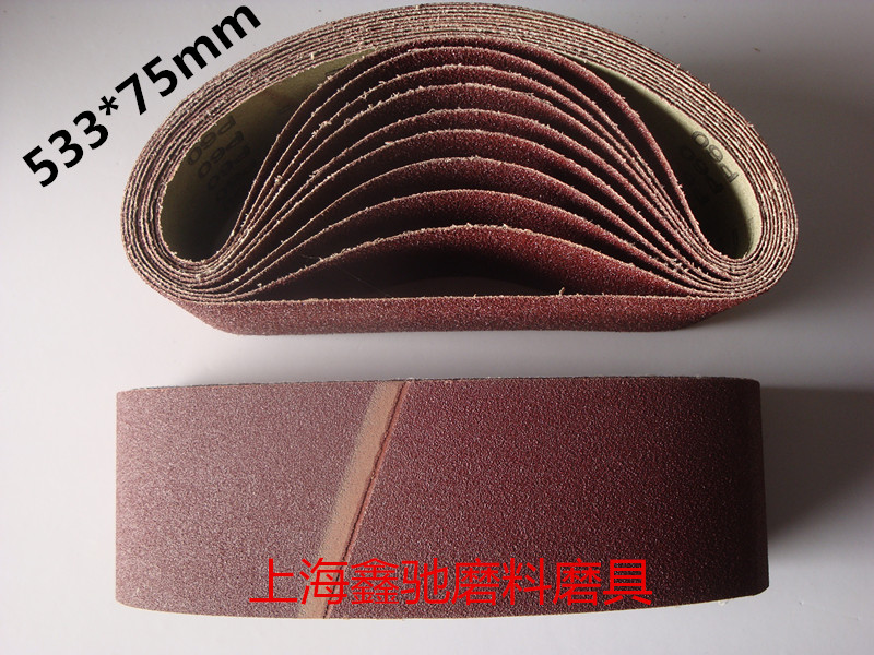 环行木工砂带/砂布带/砂圈 533*75mm 砂带机打磨机在类目 五金/工具, 电动工具, 砂纸机中 - 来自Buy2taobao.com提供专业的淘宝代购服务