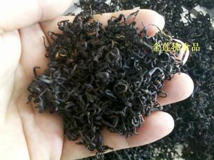  祁门红茶 特级祁红香螺（高香纯手工）正品250克 新茶包邮
