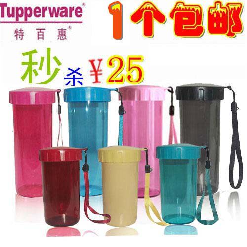 特百惠正品水杯 430ml莹彩随心杯 满2包邮 茶杯子 专柜品质 新款