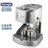 taobao english 2225084063