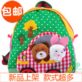 taobao english 16505184082