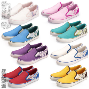 Vancl customer Eslite's official website where genuine low sneakers Street culture (female) 8 color sorting