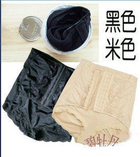 带防伪 芳奈儿同款  超薄纤体矫形内衣 内裤塑身裤