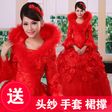 新款<em>女士婚纱</em>_淘宝<em>女士婚纱</em>_<em>女士婚纱</em>购买_价