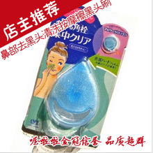 ��35���� PM409 ǿ���Ƽ� �ǲ�ȥ��ͷ��ϴ��Ħ����ͷˢ 18g