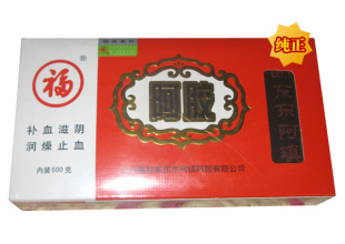  阿胶福牌阿胶阿胶东阿平装500克山东阿胶块正品防伪包邮