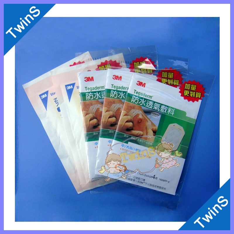 国进口剖腹产疤痕贴 3M免缝胶带3M免缝胶布\/