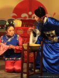 taobao english 14041134181