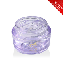 【淘金币】 正品 欧拉迪睡眠眼膜30g 补水保湿 嫩滑