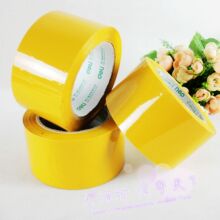 得力文具 得力30359 透明胶封箱胶带 60mm*100y 4521086