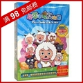 商城正版 喜羊羊与灰太狼dvd{160集珍藏版4DVD}送卡通贴图一套！