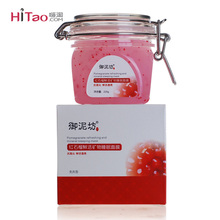 ���෻��ʯ���ʻ����˯����Ĥ220g ��ʪ��ˮ������ȥ��