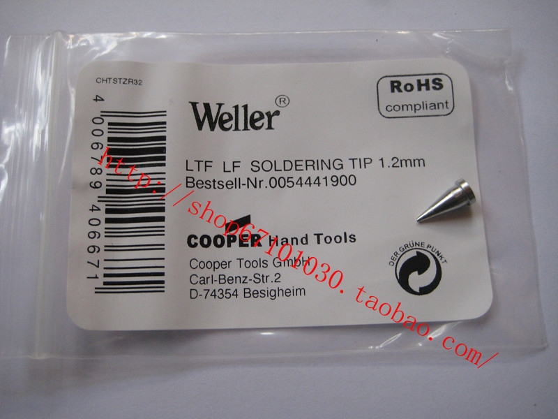 Ville Weller WSP80 Welding nozzle LTF LF 1.2 U-shaped WSD81 The iron head Welding nozzlein the Hardware/Tool , Hand Tools , Welding Spray , Iron/Welding head category - from Buy2taobao.com to provide professional Taobao agent buy service
