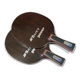 正品 银河金星v-16(k-6 k6升级版)快攻弧圈型 乒