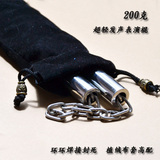【特价】天脉傲龙 200克超轻不锈钢双节棍 发声增效 配送绒布套