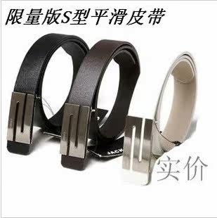 2013夏季热卖男士皮带时尚针扣皮带三色入 秒杀