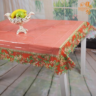 Agile square beautifully printed PVC table cloth coffee table cloth cleaning-free PVC table cloth tablecloth C01-D
