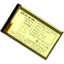 ŵ���� C5-03��� C503 ��� C5-04 C504 500 5250��ë�Ⱦ�Ʒ����