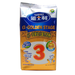  整箱省内包申通】雅士利 a-金装幼儿配方奶粉 ubb 3段 400g 袋装