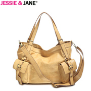 Сумки, Купить недорого JESSIE & JANE