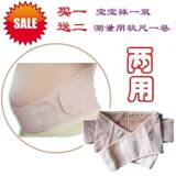 taobao english 10773236623