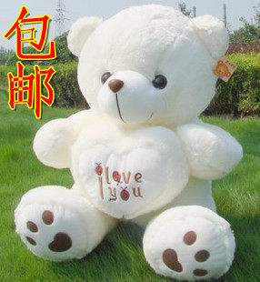 淘金币 包邮 抱心熊 毛绒玩具熊 泰迪熊 布娃娃 公仔 生日礼物女