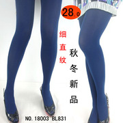 库存A035蓝色小细纹直线天鹅绒冬季欧单外贸连裤袜丝袜