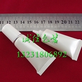 5克（毫升）软管瓶 化妆品瓶 膏霜瓶 乳液瓶 套盖带内塞挤压瓶