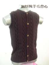 首页-玲珑手工坊棒针手工<em>毛衣店</em>-- 淘宝网