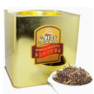  沁醇阁云南极品滇红茶叶●500g 五折58元包邮！