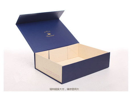 新款超大折叠盒子 长方形蓝色礼盒 圣诞情人节