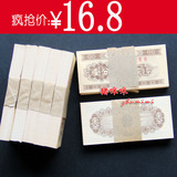 taobao english 13672469985