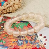 ◆12MM◆佛教七宝-天然俄罗斯白琥珀手链 ■高僧加持 包快递