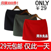 韩版秋冬<span class=H>短裙</span> <span class=H>毛呢</span>半身裙 A字裙 呢子包臀大码裙子 打底裙 一步裙