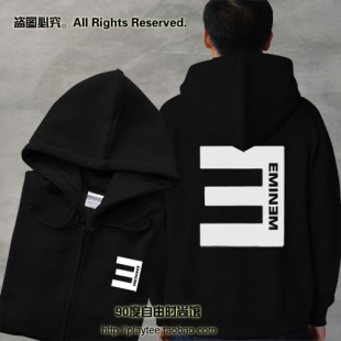  阿姆eminem艾米纳姆 反E纯棉大码宽松嘻哈加厚拉链卫衣男士开衫