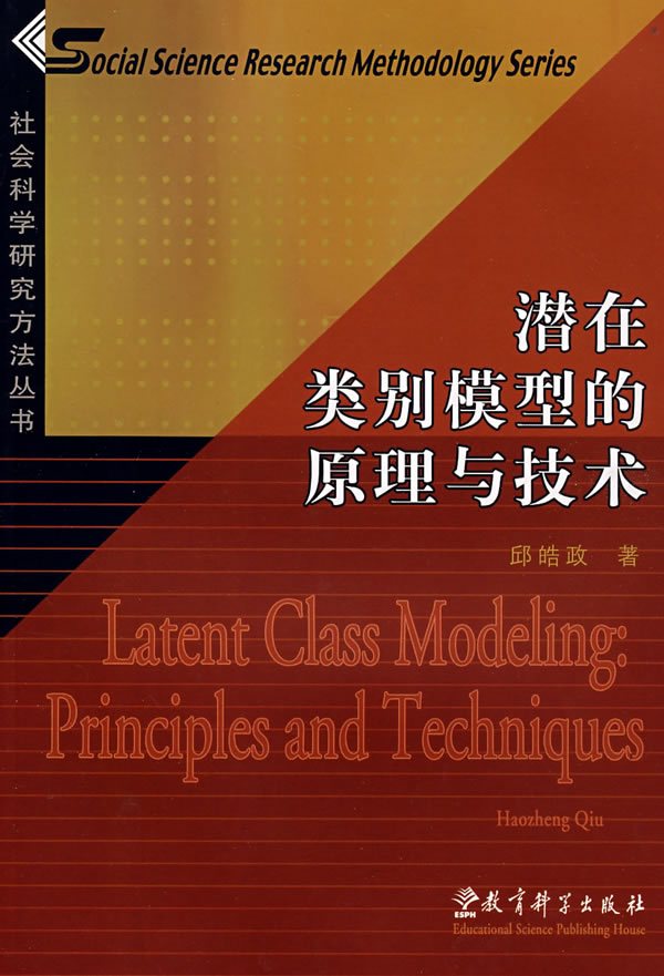 冠:?瑞麟《不用?字的研究:?深度思考力的?性研