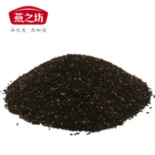 燕之坊 纯天然熟黑芝麻粒 200g袋装