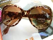 Taiwan 31 promoción de la temporada de yuanes UV400 gafas de sol UV Sra. Dior gafas gafas de sol