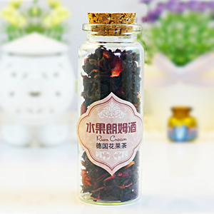  水果朗姆酒/德国进口花果茶/水果茶/果粒茶/10g迷你装/爱这茶语